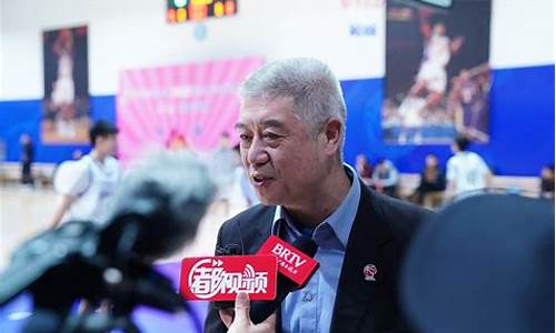 中国篮球协会副会长_中国篮球协会会长什么级别