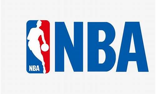 美国职业篮球联赛是nba_美国职业篮球联赛简称nba于几年6月6日在纽约成立