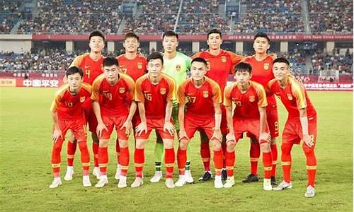 亚运会国足u23名单_u23亚运会小组排名