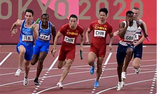 2021奥运会4x100米决赛冠军_奥运会4x100米决赛中国第几