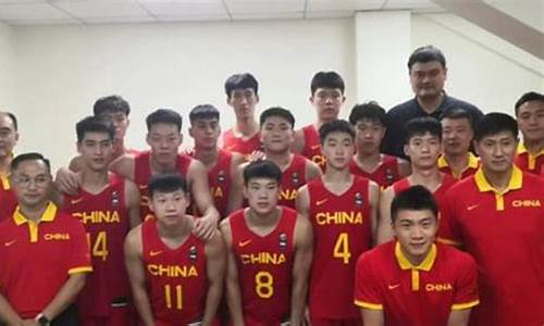 u18亚青篮球锦标赛145-U18亚青篮球锦标赛147