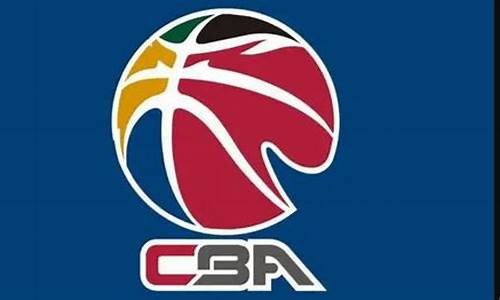 cba 积分榜-cba2023至2024最新积分榜