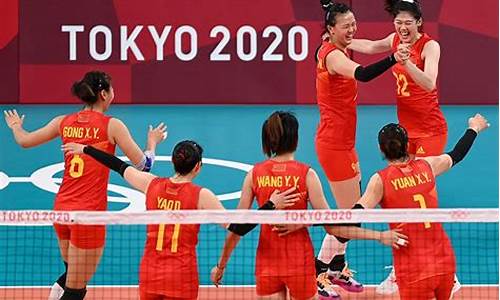 2020东京奥运会女排球赛程-2020东京奥运会女排赛程