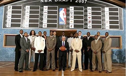 2007年nba选秀第16顺位-2007年nba选秀录像