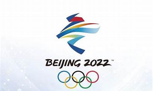 2026年冬奥会在哪里-2026年冬奥会在哪开